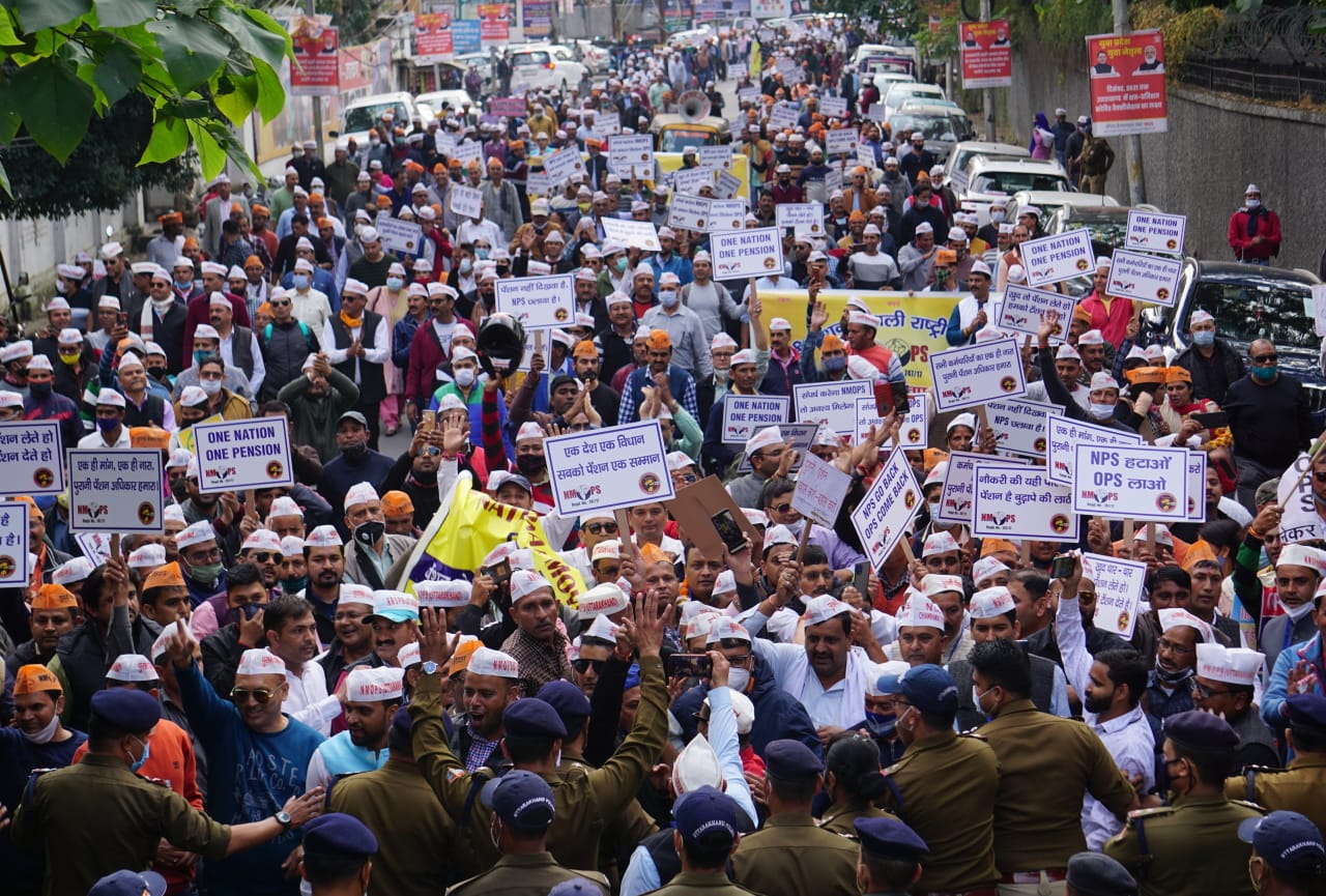 Uttarakhand News: Employees will protest today for restoration of old pension, rally will be taken out till the secretariat