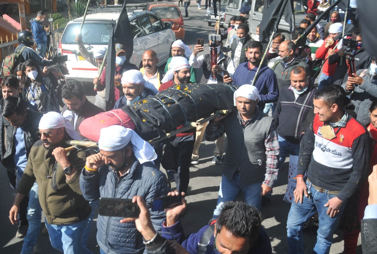 swaran aayog adhikaar padyatra started in himachal pradesh
