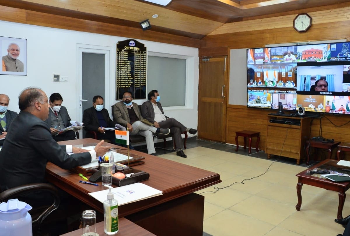 cm jairam thakur attend virtual meeting with finance minister nirmala sitharaman