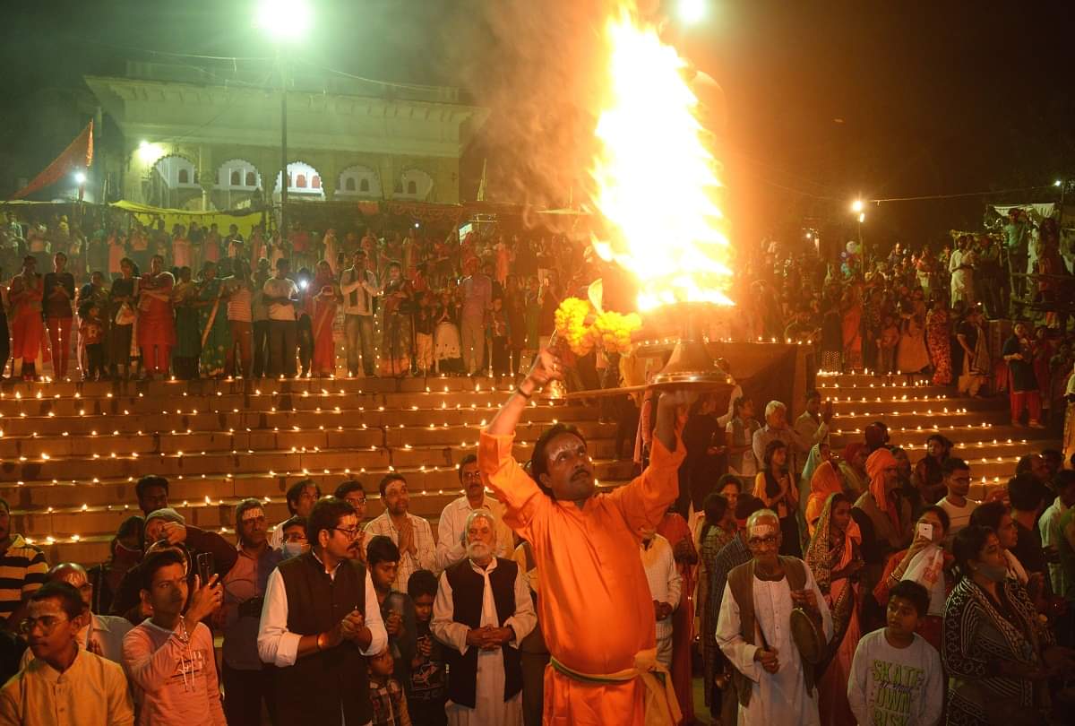 आरती। (सांकेतिक)