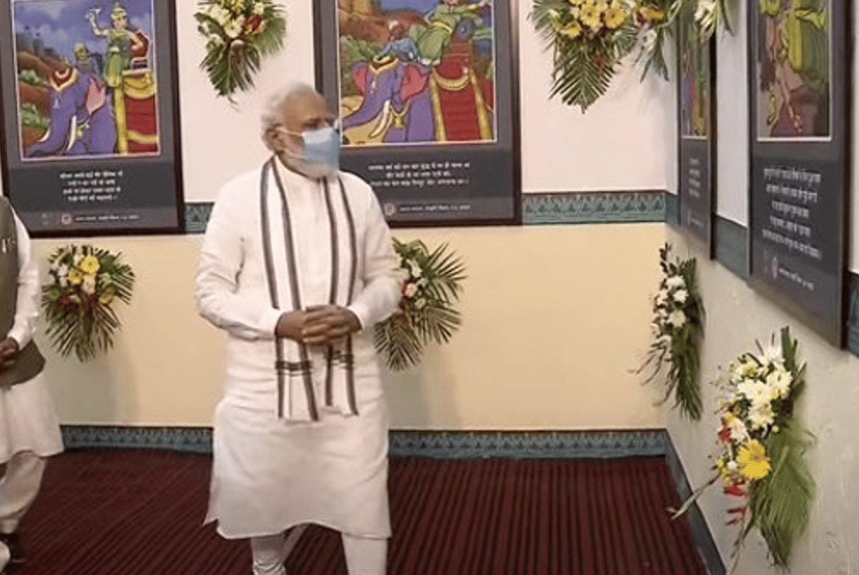 Narendra Modi among tribals: Janjatiya Gaurav Divas in 10 pictures
