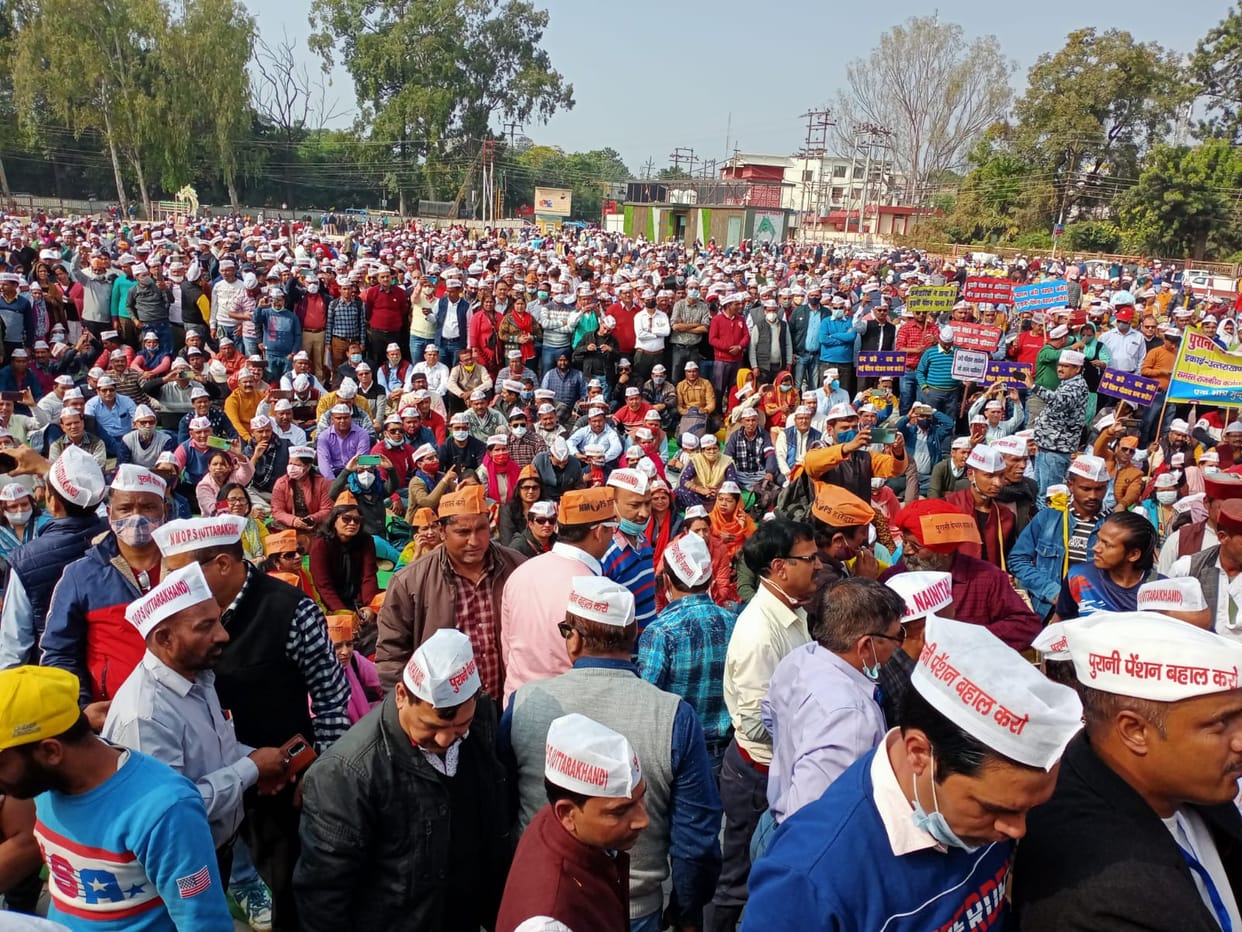 Lucknow: Maharally for old pension today