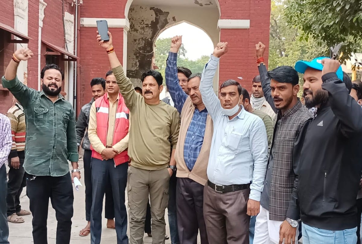 University Employees Union protests in agra