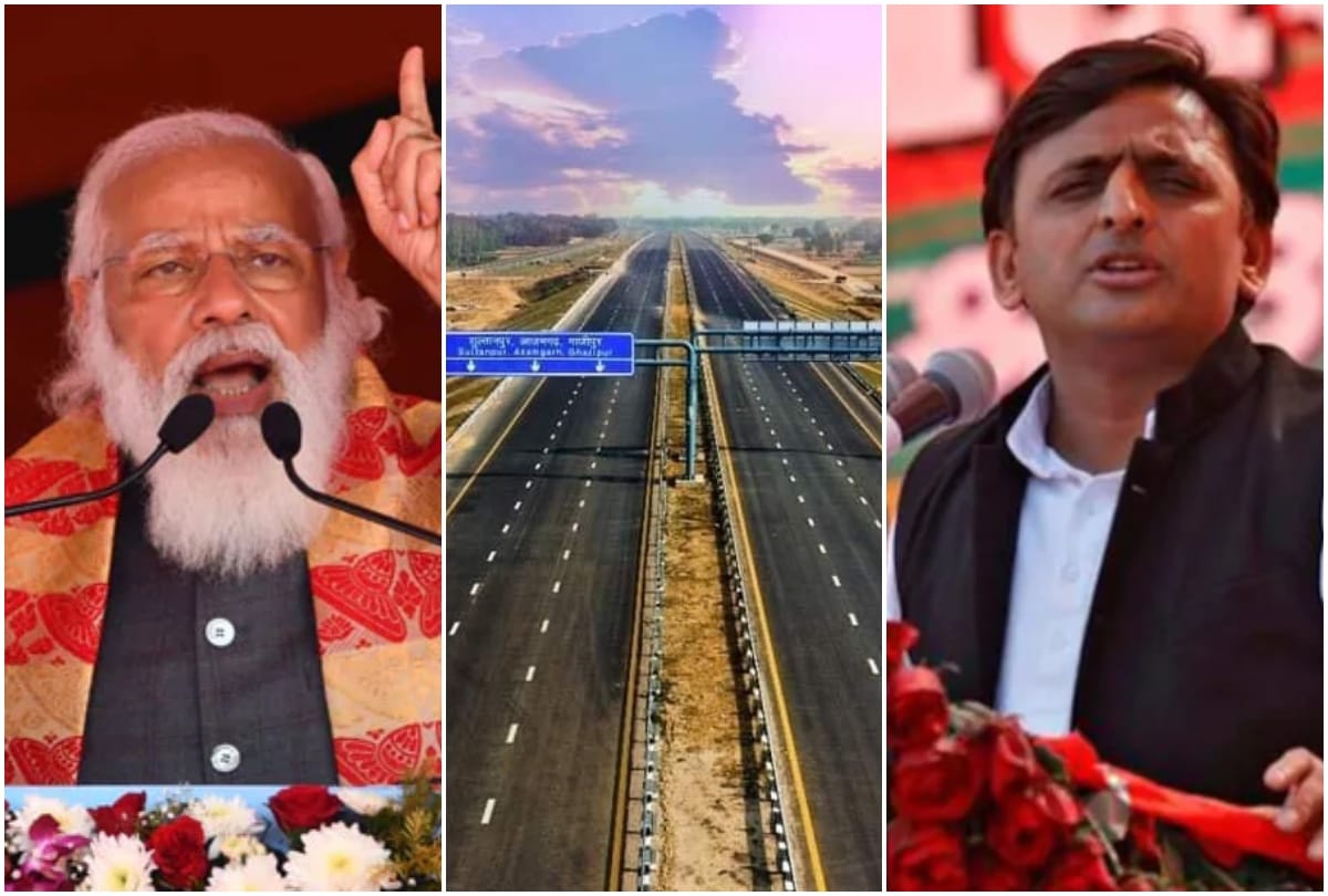 UP Election 2022 purvanchal expressway inauguration become political battlefield PM Modi in Sultanpur and Akhilesh yadav rally  in Ghazipur