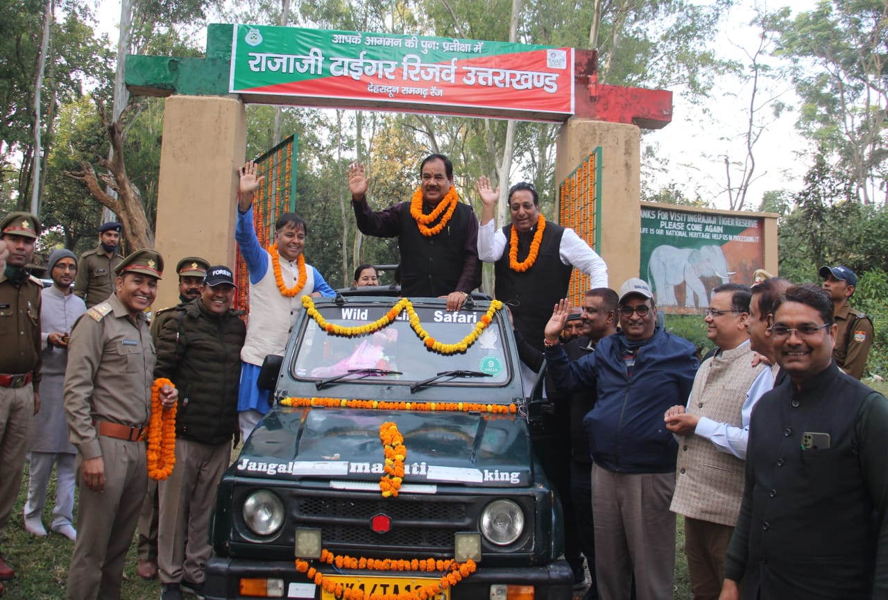 uttarakhand news: Rajaji Tiger Reserve opened for tourists, on the first day birds and wildlife sighted, see photos