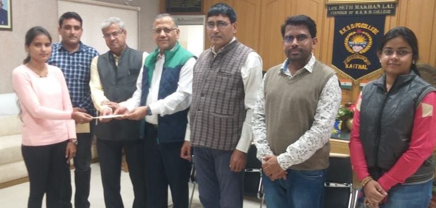 Rimple, a student of MSc Mathematics, topped in Kurukshetra University