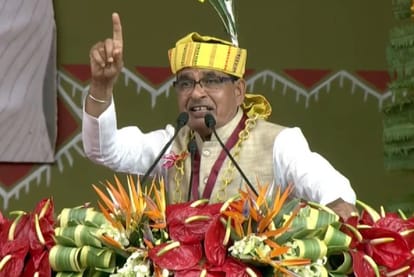 MP Election: Madhya Pradesh political equation after the 2018 assembly elections and current scenario