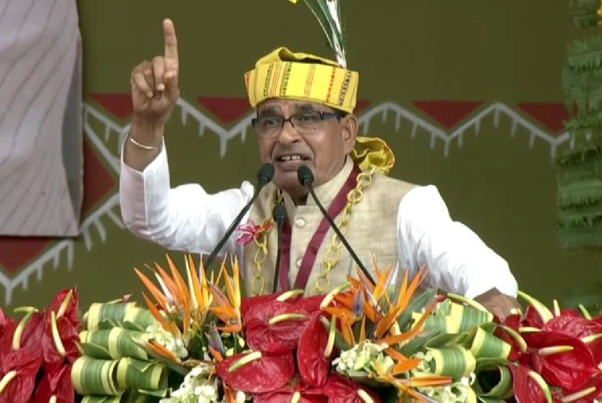 Janjatiya Gaurav Sammelan: Shivraj says- Congress used to abuse us that we do not do anything for the tribals, now they are busy in stopping the Mahasammelan