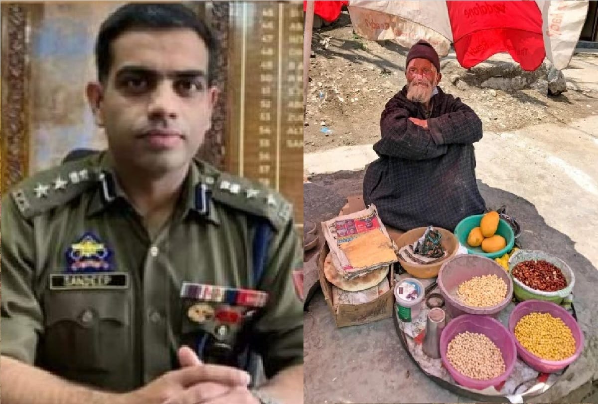 SSP Srinagar Sandeep Chowdhary help 90-year old Kashmiri Abdul Rehman giving him 1 lakh rupees