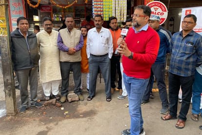 UP Election 2022 Live Updates: Budaun Chunav Pre-Election Coverage, Live Talk, Discussion, Debate, chai par charcha on UP Assembly Election 2022 with Amar Ujala