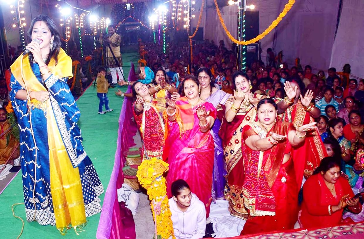 sankirtan'