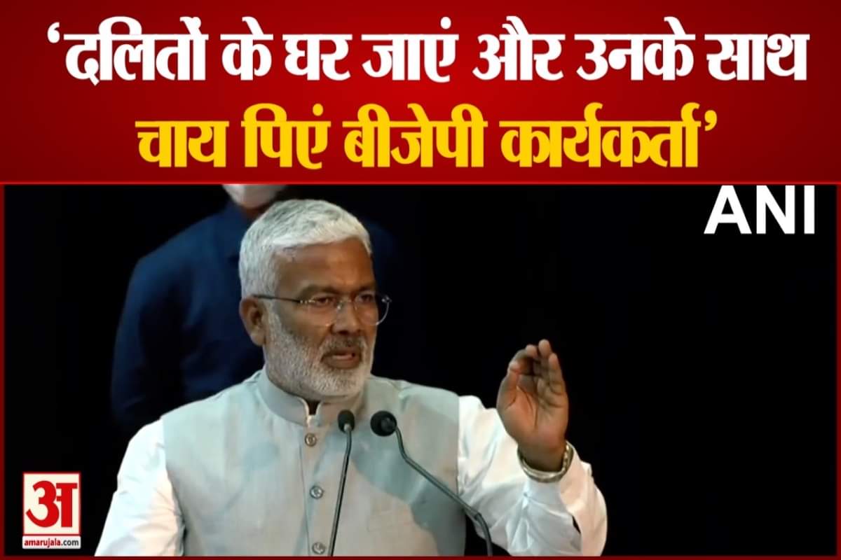 यूपी न्यूज