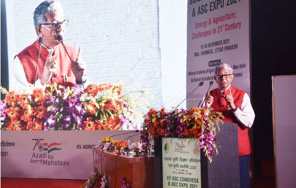 Agricultural Science Congress in BHU  Scientists said   lack of nutrients in cultivable soil increasing diseases