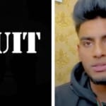 रैपर रुहान अरशद