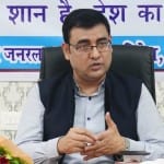 वाराणसी परिक्षेत्र के पोस्टमास्टर जनरल