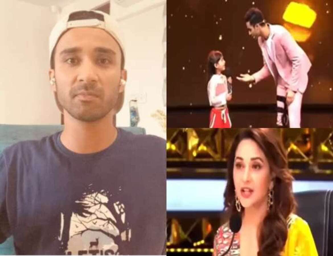 Kiren rijiju reacts on controversy of raghav juyal from dance deewane 3  calling an assam contestant momo