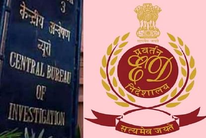 Bihar : पटना में अग्रणी होम्स के मालिक के ठिकानों पर ED की रेड, फ्लैट बुकिंग के नाम 14 करोड़ की ठगी का आरोप बिहार: पटना में लीडिंग होम्स के मालिक के ठिकानों पर ईडी का छापा, एन में 14 करोड़ की ठगी का आरोप