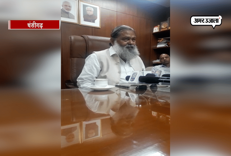 Haryanas Home Minister Anil Vijs photos viral