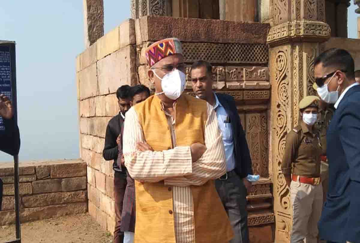 Banda: Chief Minister of Chhattisgarh reached Kalinjar fort