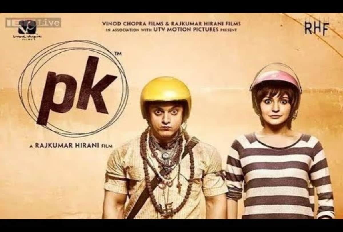 People are trolling aamir khan and kareena kapoor demands to boycott their film Lal Singh Chaddha