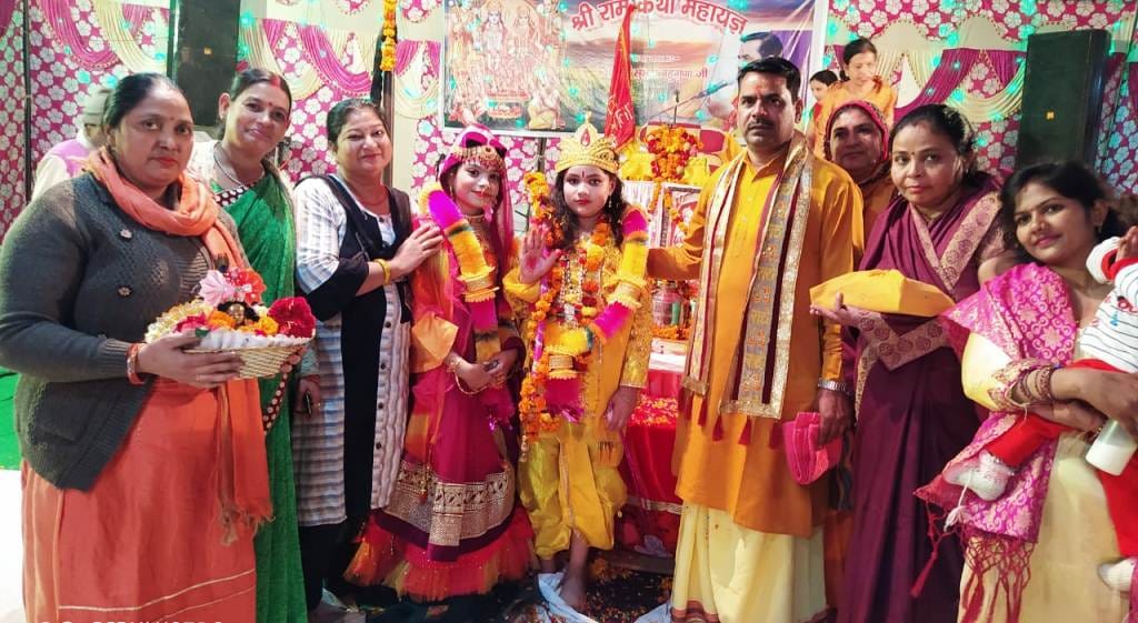Shri Ram Katha gives a new look to the lifestyle and soul