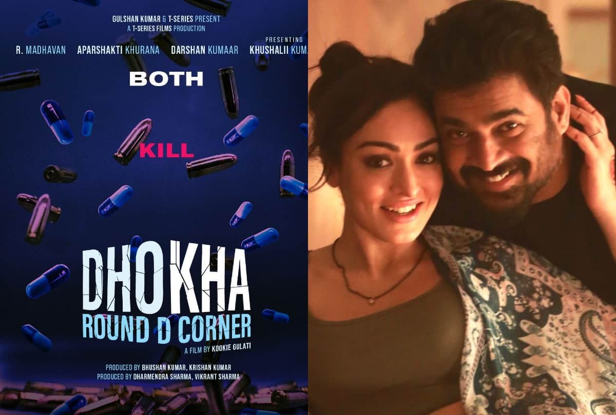 Rocketry actor R madhavan new film dhokha round d corner will release on  23 september 2022