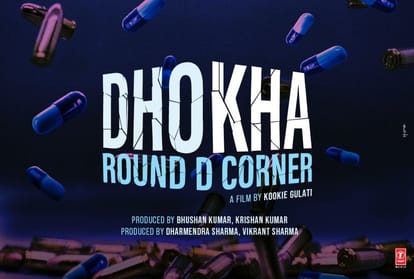 R Madhavan completes shooting film Dhokha round D Corner Gulshan Kumar daughter khushali debut