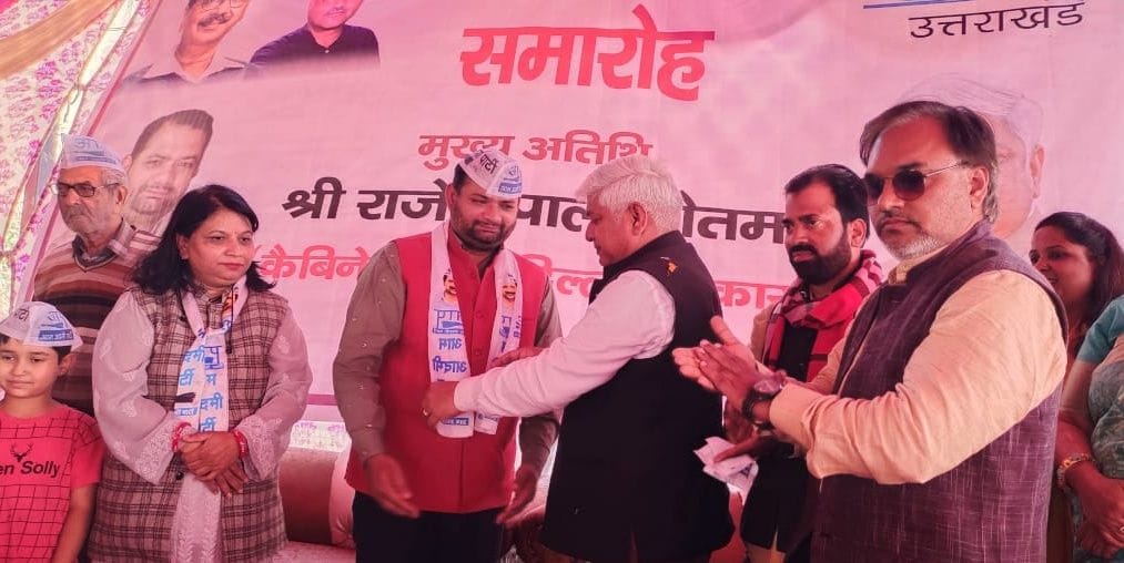 300 units of free electricity, will give employment to every hand: Gautam