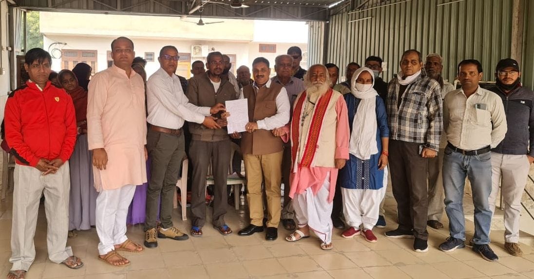 Demand to change the name of IGU to the names of martyrs