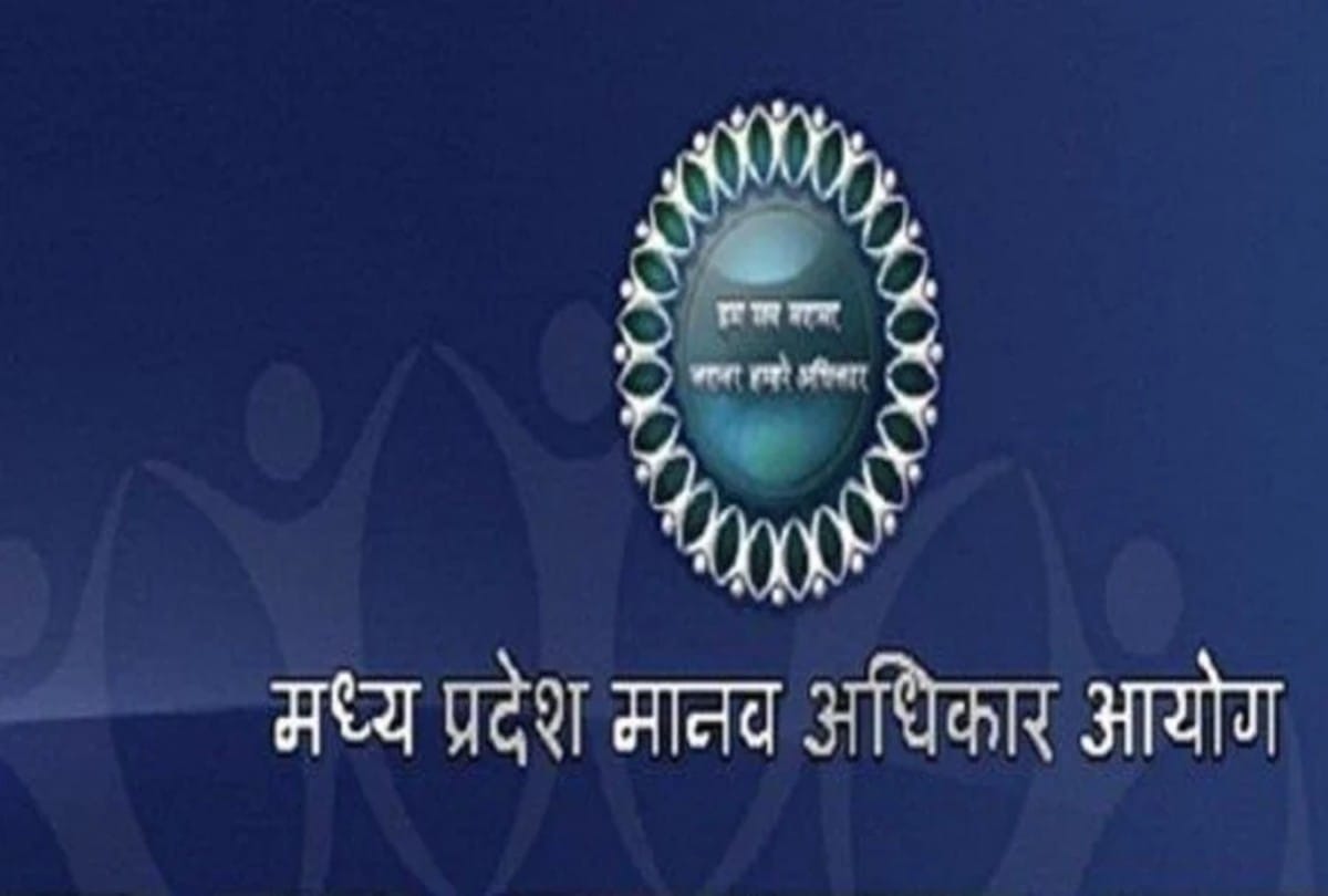 accused who escaped from police custody commits suicide, Human Rights Commission sought response from DIG Indore