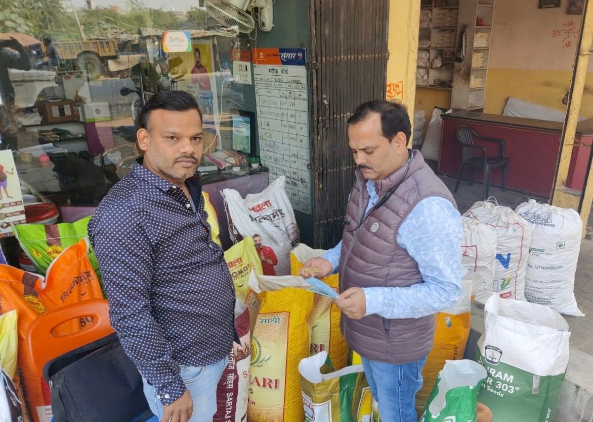 27 samples were taken from 55 seed shops in the district
