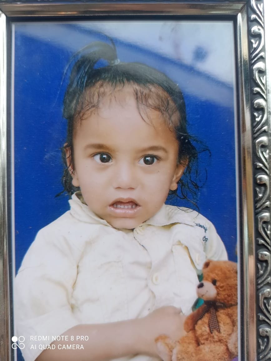 Two and a half year old child missing while playing