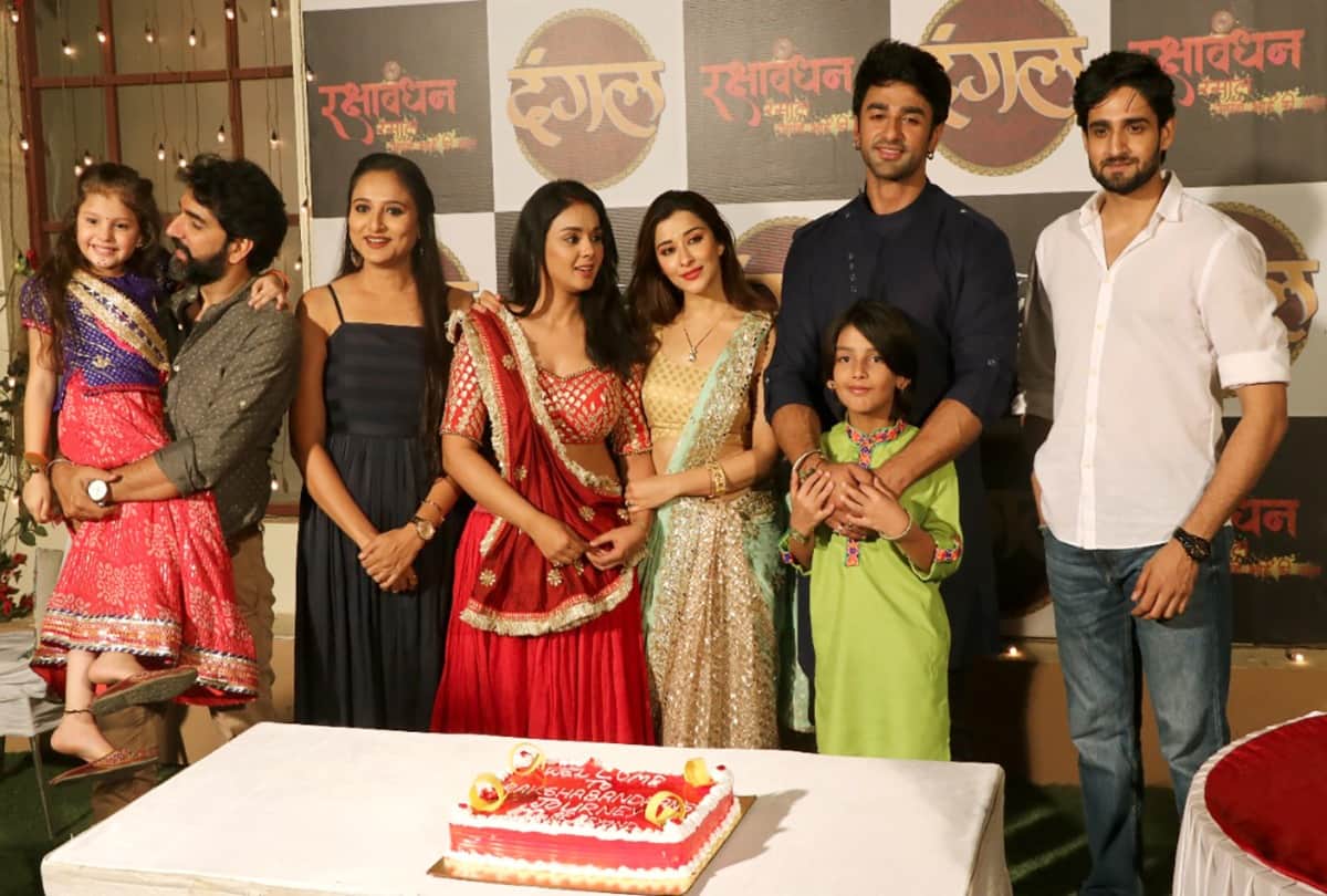 TV: Raksha Bandhan Rasal Apne Brother Ki Shield scored a century sliced cake on the set and something like this happened
