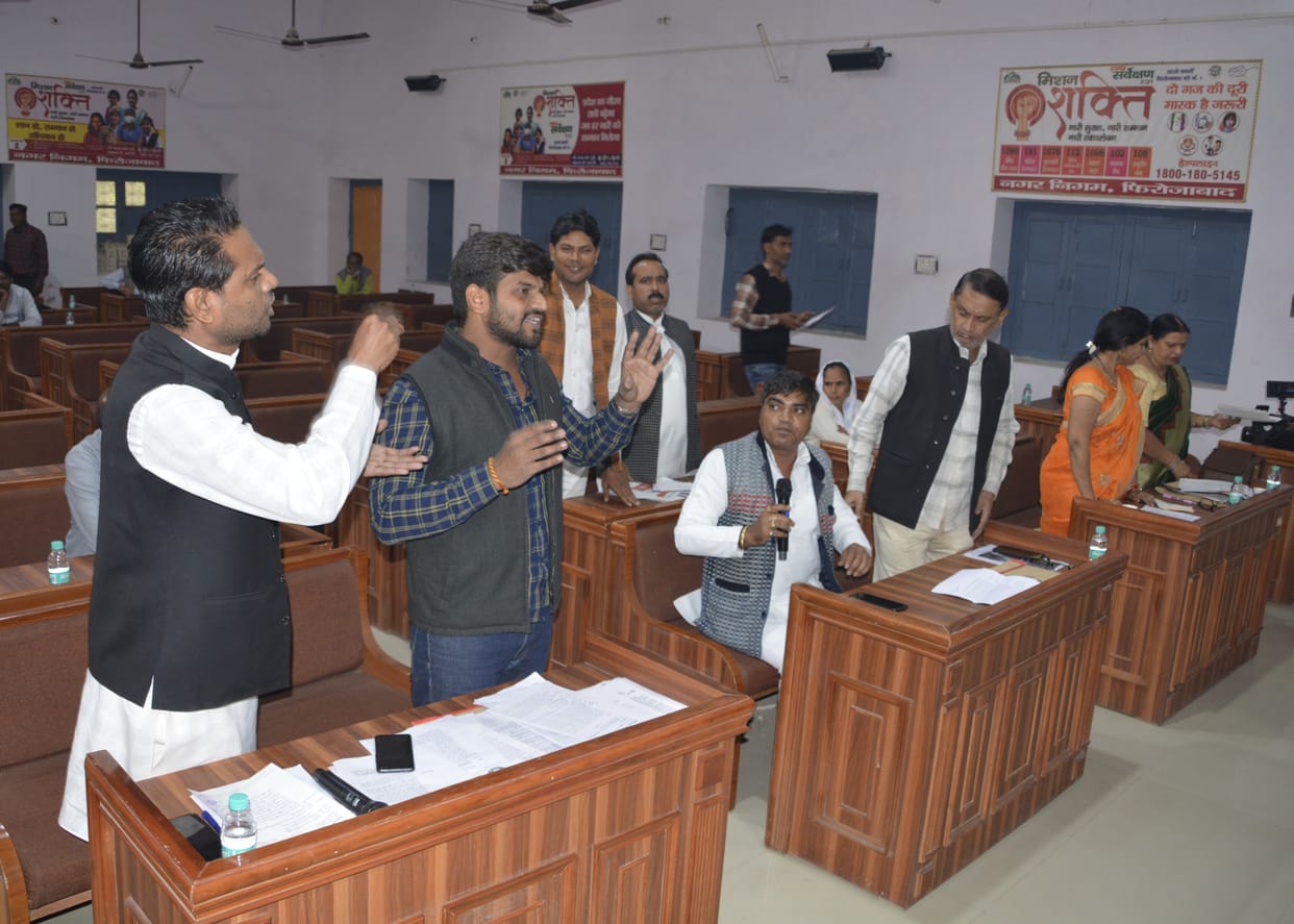 Four resolutions passed in the executive meeting between the commotion and the noise