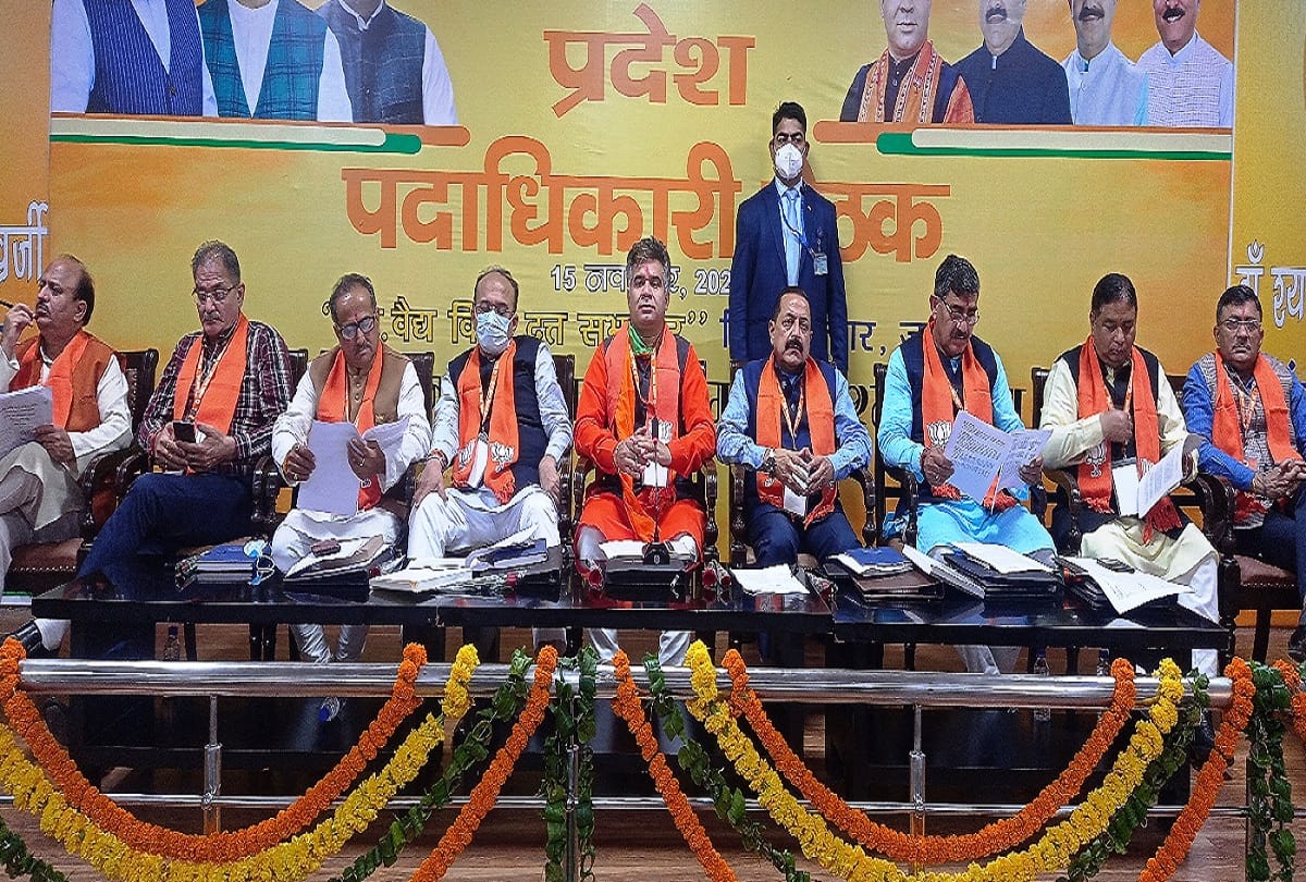 BJP meeting, from target killing to government formation in Kashmir, brainstorming, discussion on security proposals