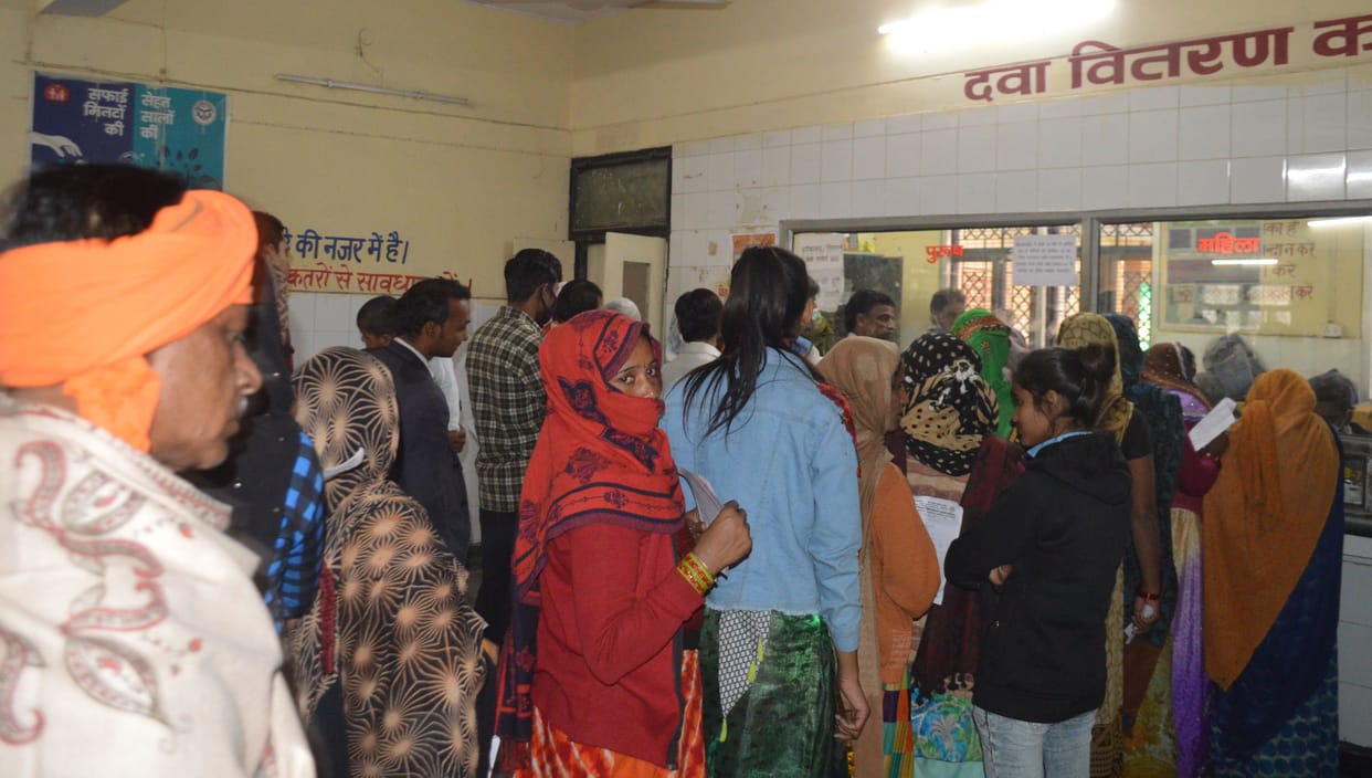 Hathras: Hospitals are full of fever patients