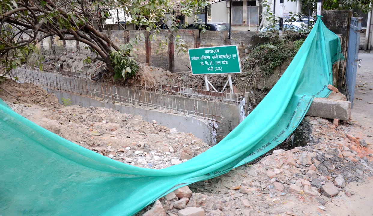 Civic Amenities