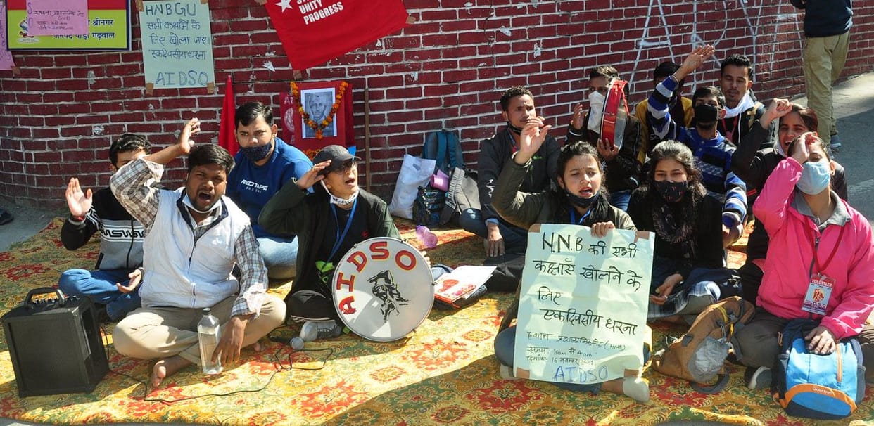 Dharna to demand full opening of the university