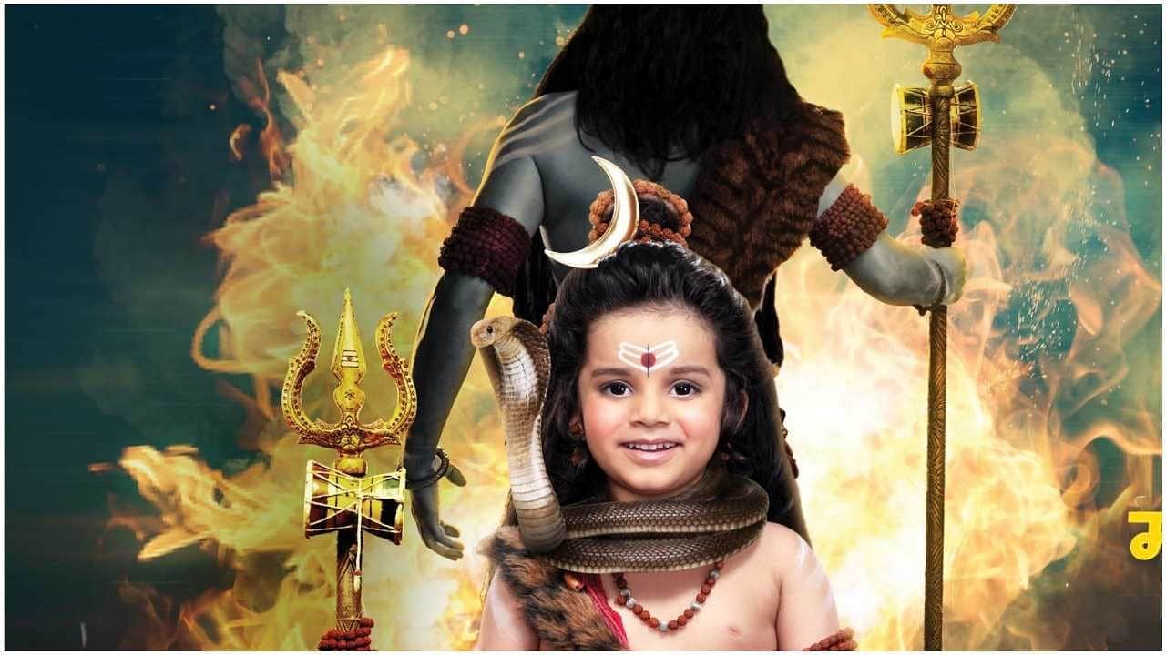 Baal Shiv: After Radha and Sita, now shivya pathania will become parvati, all the hurdles of broadcasting have been removed
