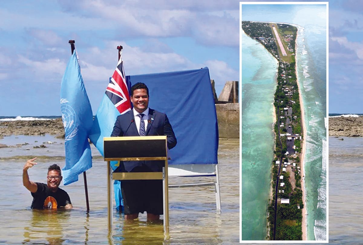 Climate Change : Inch by inch, The horrific condition of Tuvalu island, which is in the Pacific, will disappear by the end of the century