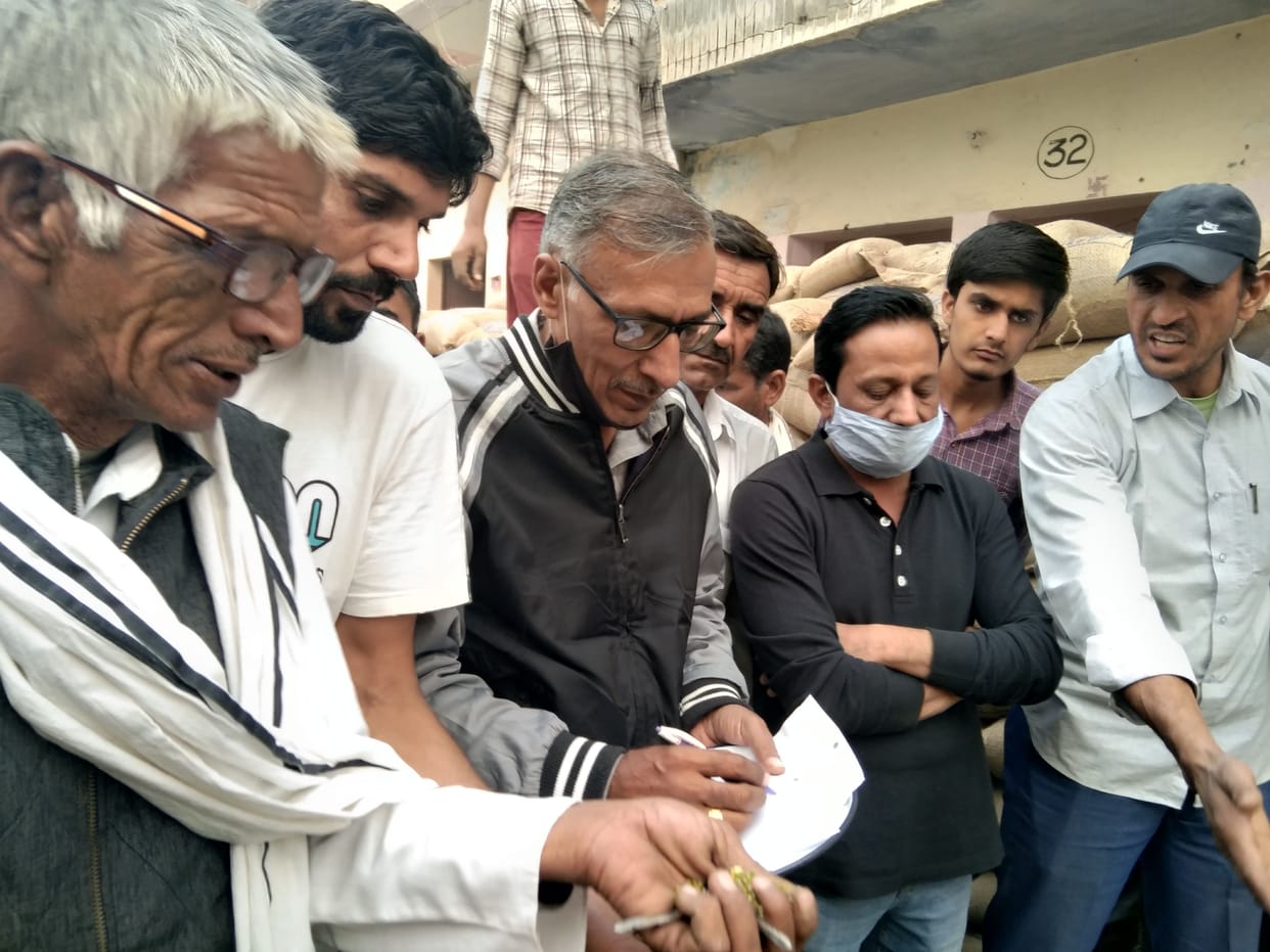 On the last day of purchase, farmers furious for rejecting the heap of moong