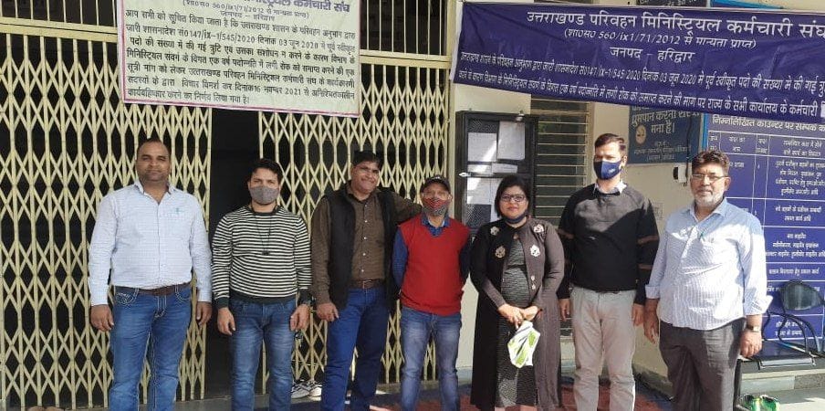 The complainant returned disappointed from the ARTO office