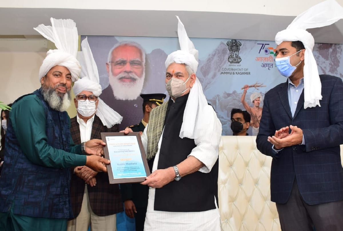 Tribal community people did not get their rights, Lt Governor inaugurated Tribal Pride Day week