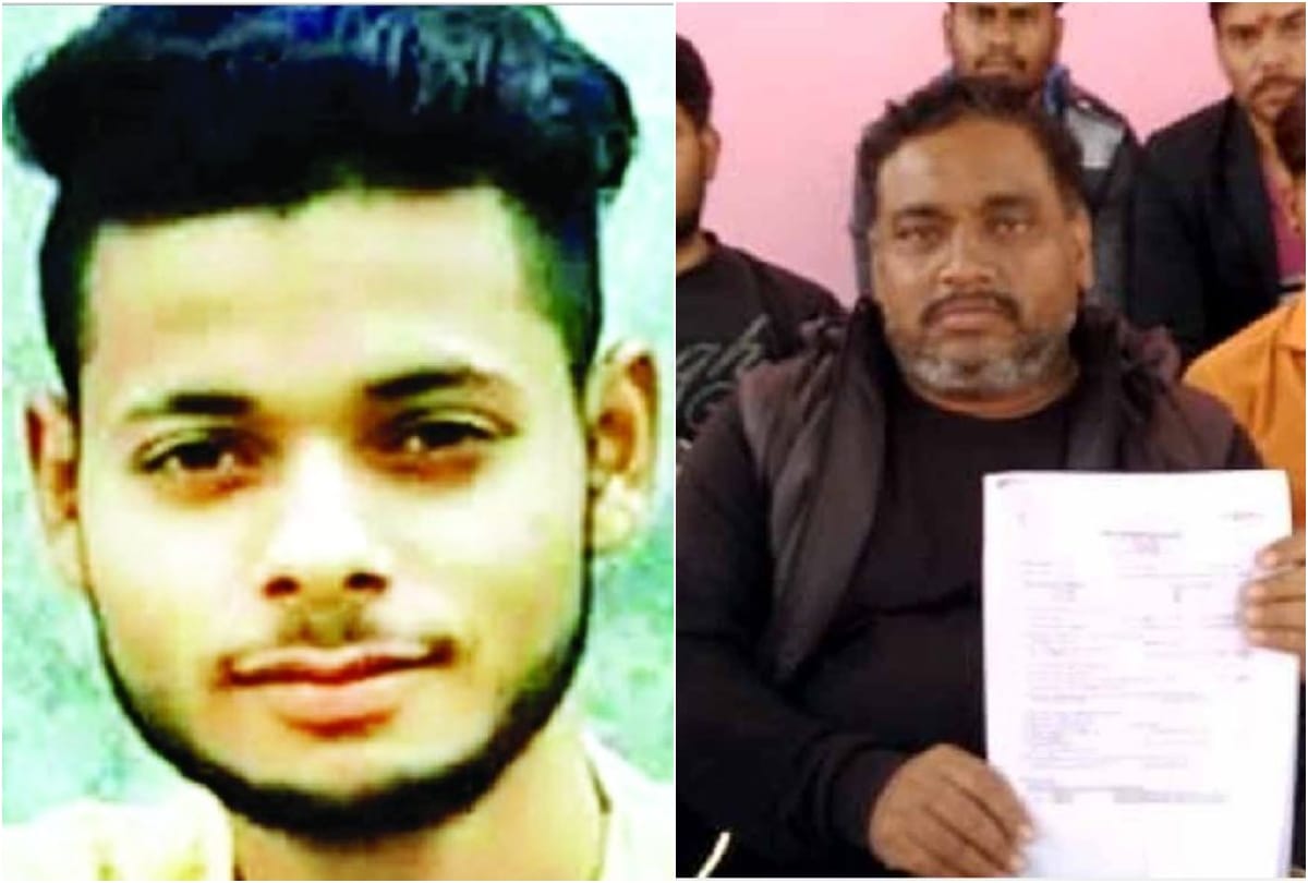 Akhand Aryavart Nirman Sangh alleges love jihad in kasganj altaf death case