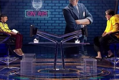 KBC 13 genius child asked such funny questions to Amitabh Bachchan he said  This will open our secret