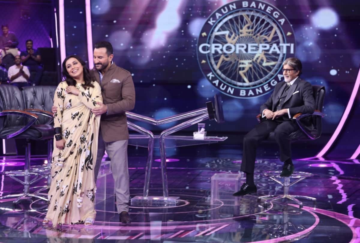 KBC 13 In the show Rani Mukerji asked for money from Amitabh Bachchan Big B showed Thenga watch funny video