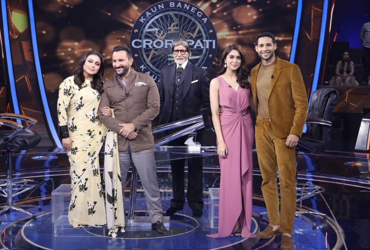 KBC 13 In the show Rani Mukerji asked for money from Amitabh Bachchan Big B showed Thenga watch funny video