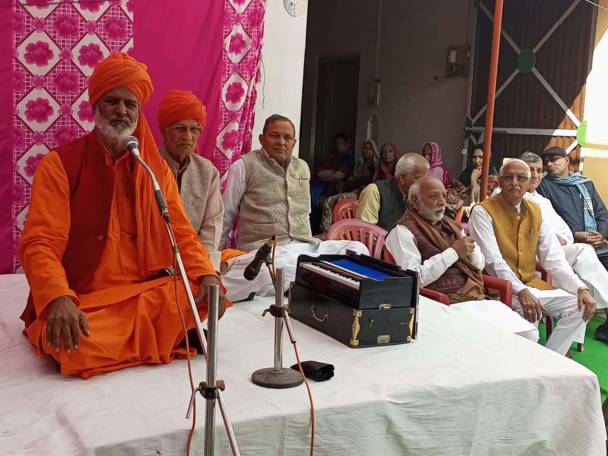 A sannyasin is the guide of the nation and society