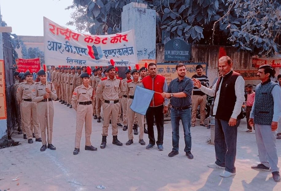 awareness rally