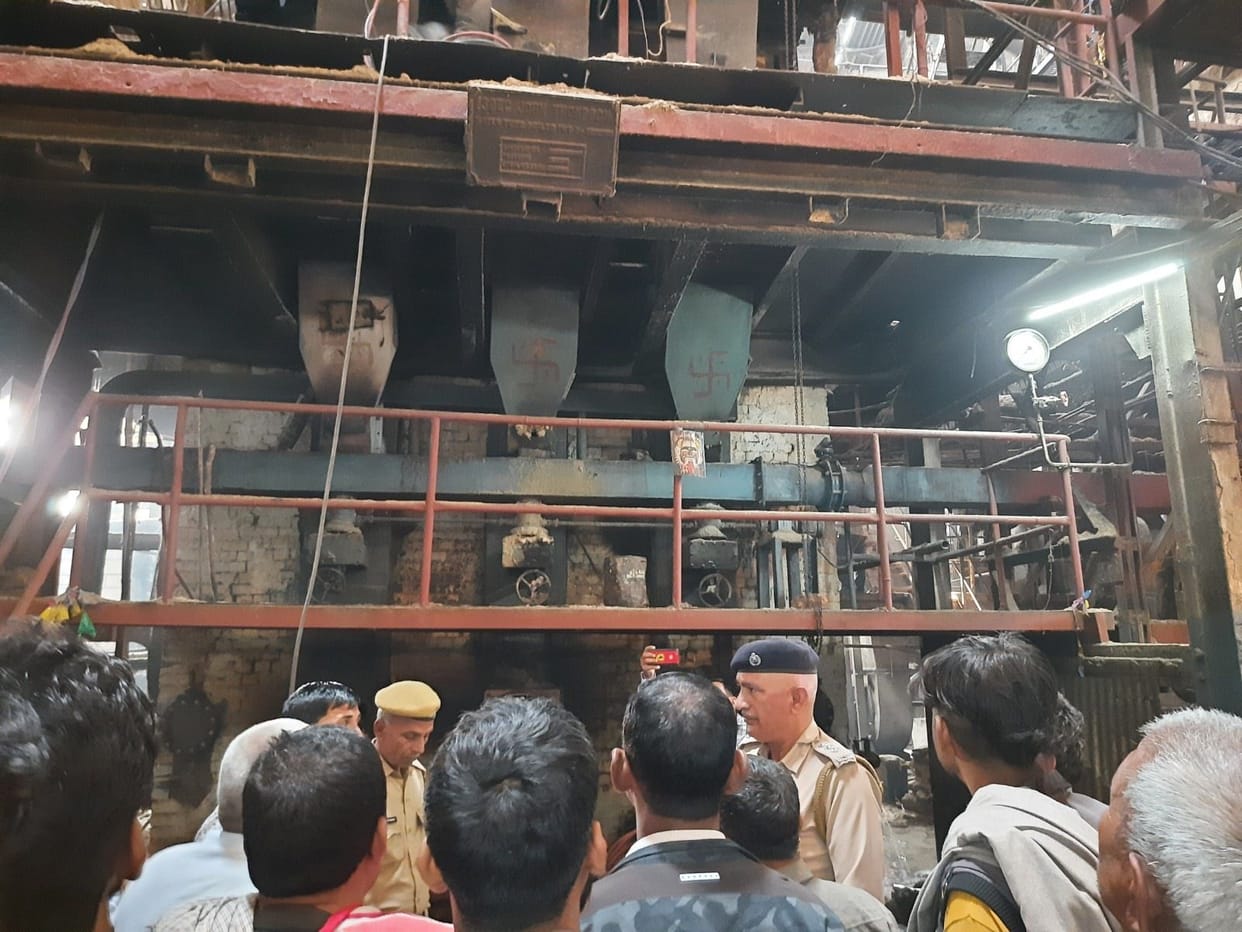 Negligence: 25 tubes of boiler burst due to lack of water in the mill, crushing stopped